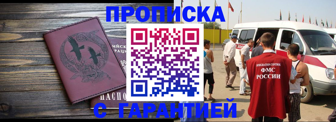 форма 3 в Белореченске